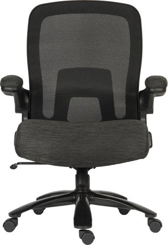 Hercules Heavy Duty Mesh Back Office Chair Black - 6973 DD