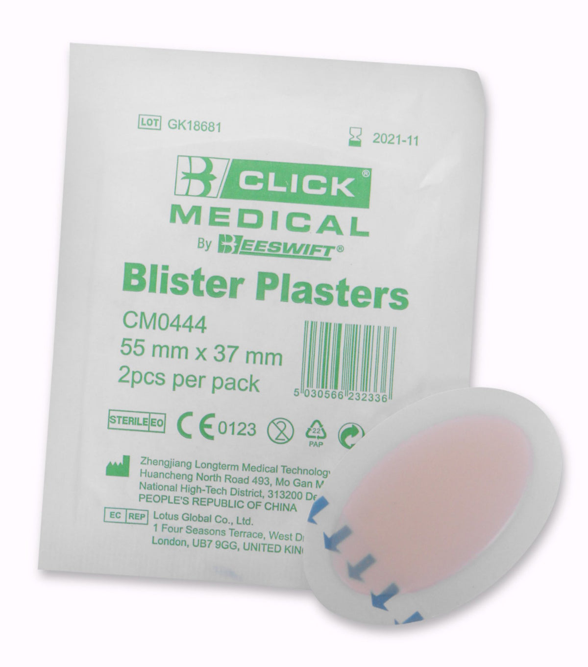Click Medical Blister Plasters Pack Of 2