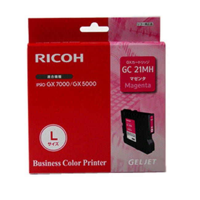 Original Ricoh GC21MH Hi Yld Gel Ctg Magenta 405538