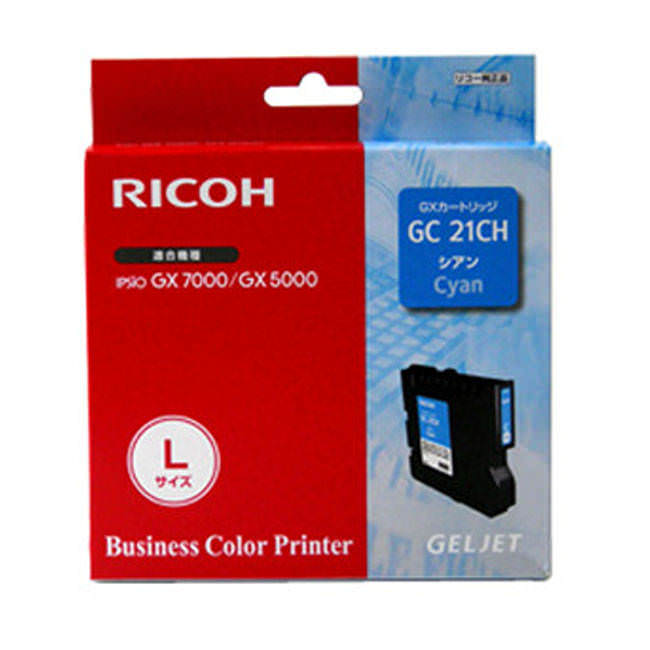 Original Ricoh GC21CH Hi Yld Gel Ctg Cyan 405537