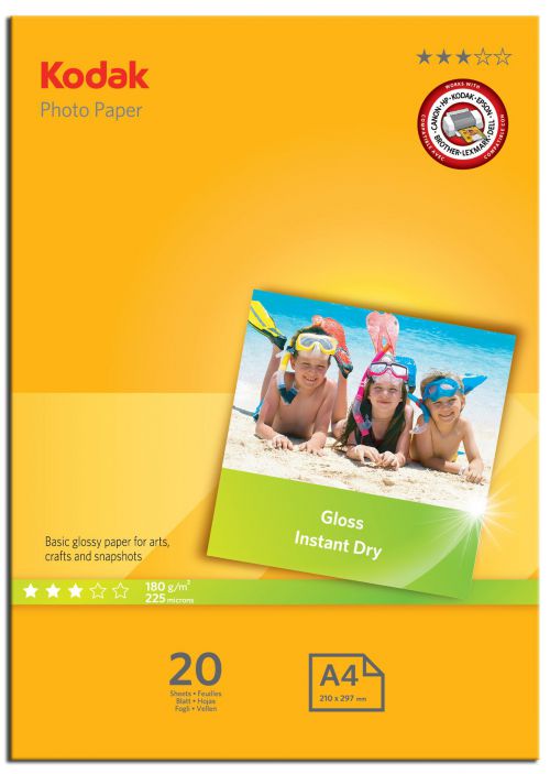 Kodak A4 Gloss Photo Paper (Pack 20) - 5740512
