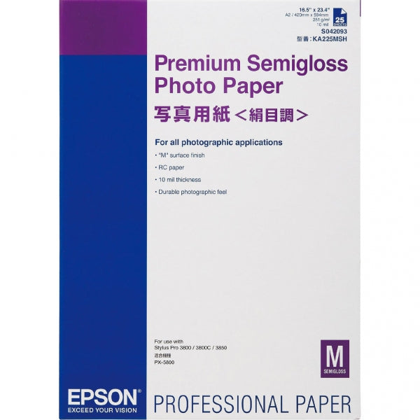 Epson A2 Semi Glossy Photo Paper (Pack 25) - C13S042093