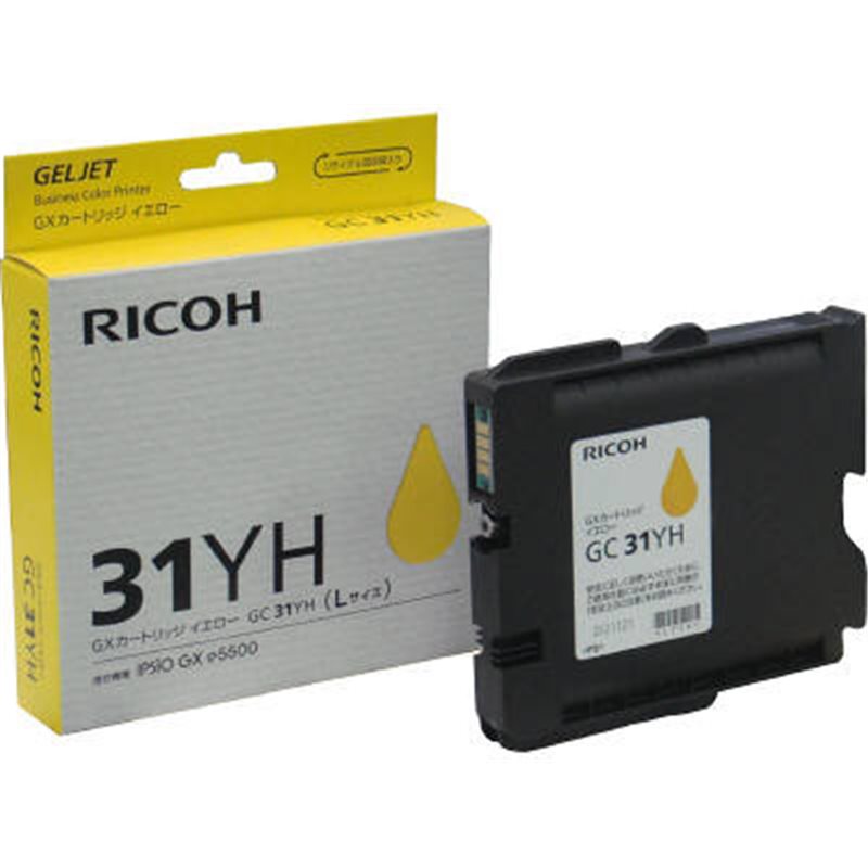 Original Ricoh GXE5550 Gel Toner Ctg Yellow 405704