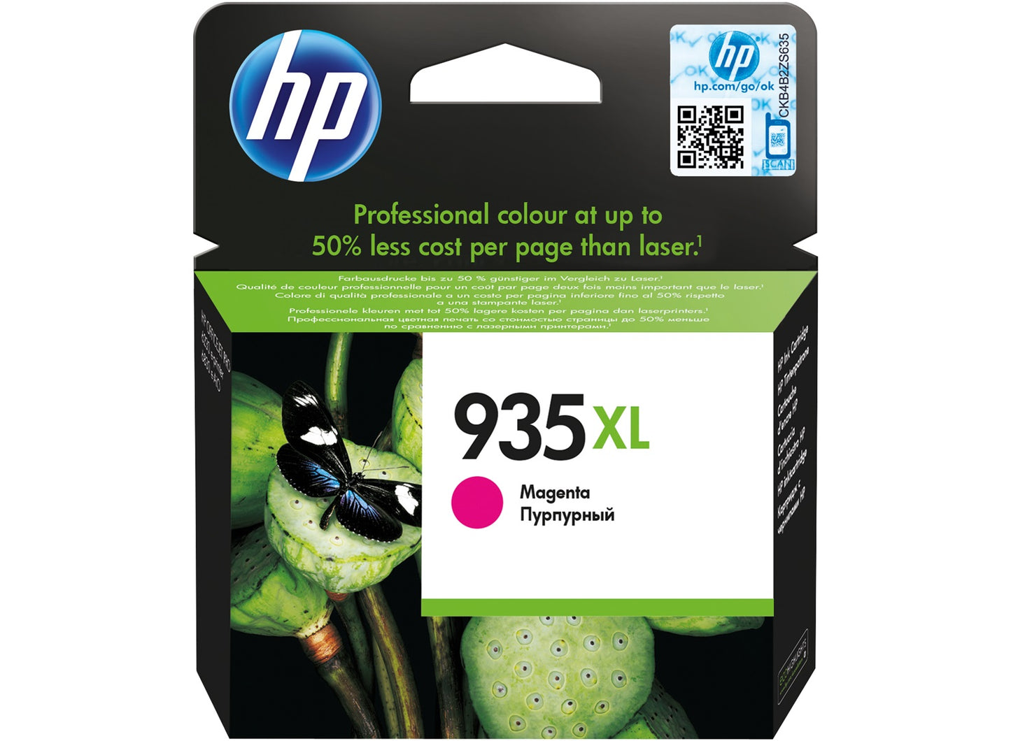 HP C2P25AE (935XL) Ink Cartridge Magenta