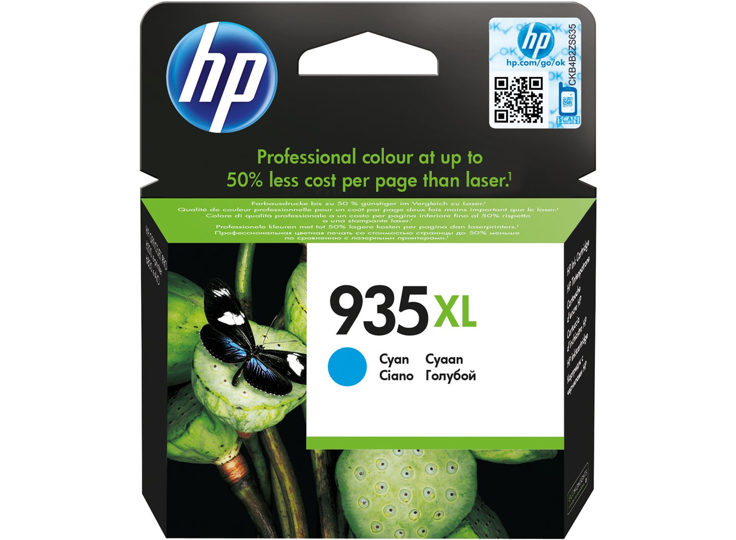 HP 935XL Cyan High Yield Ink Cartridge 10ml for HP OfficeJet Pro 6230/6830 - C2P24AE
