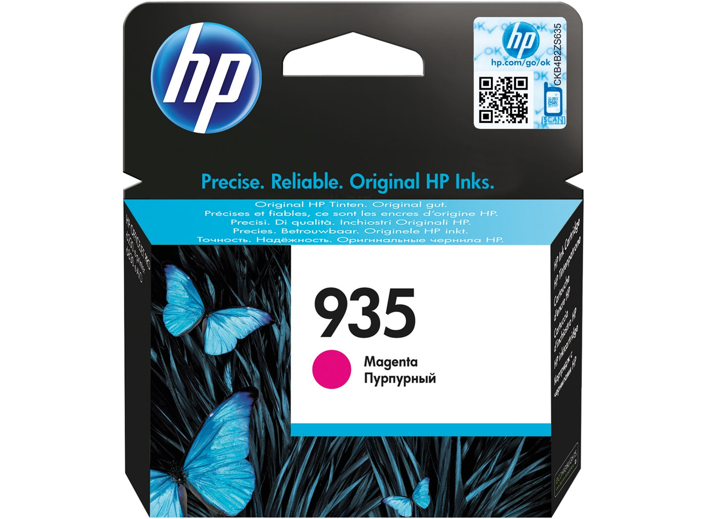HP 935 Magenta Standard Capacity Ink Cartridge 5ml for HP OfficeJet Pro 6230/6830 - C2P21AE