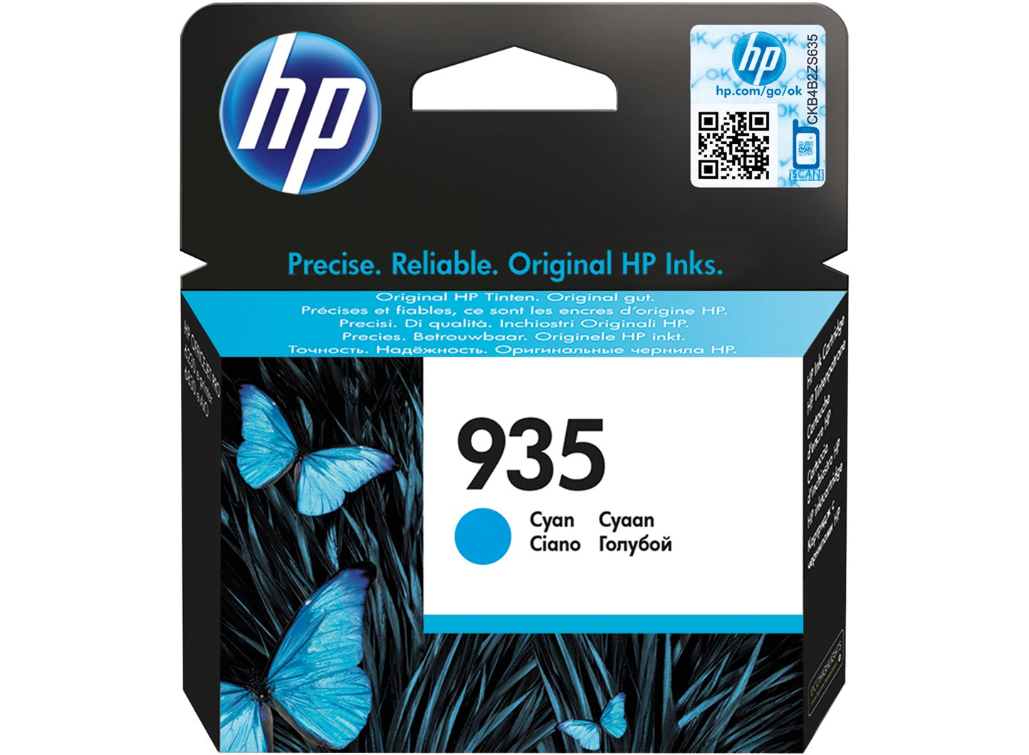 HP C2P20AE 935 CYAN INK CARTRIDGE
