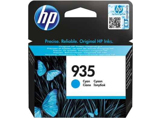 HP C2P20AE 935 CYAN INK CARTRIDGE