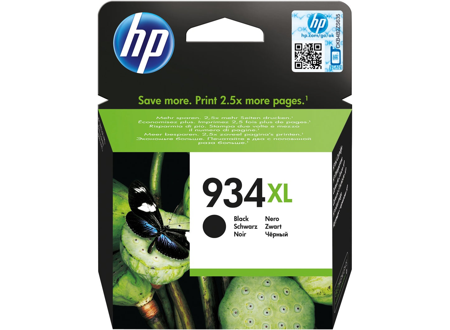HP C2P23AE (934XL) INK CARTRIDGE BLACK 1