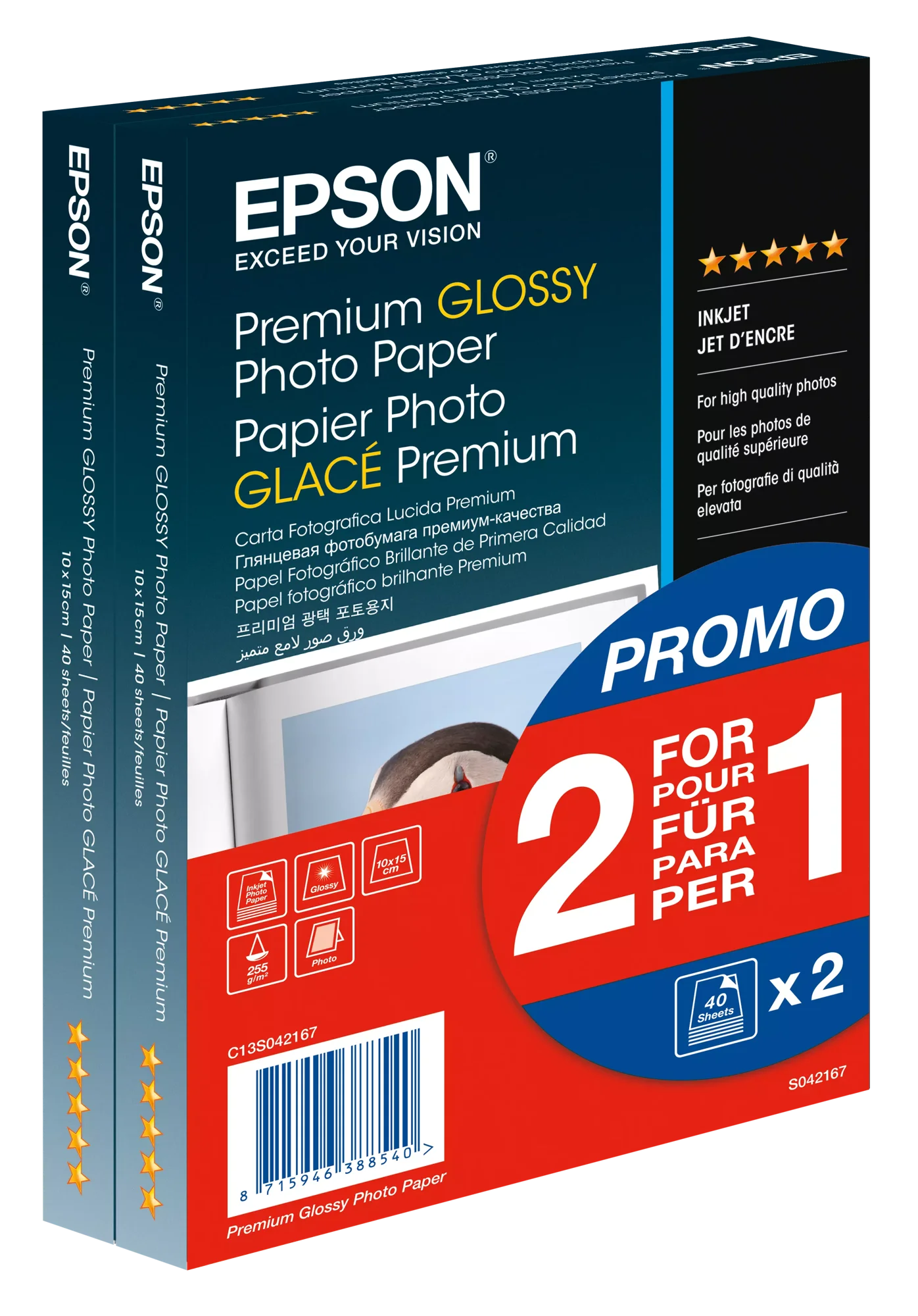 Epson Glossy Photo Paper 10 x 15cm 2 x 20 (Pack 80) - C13S042167