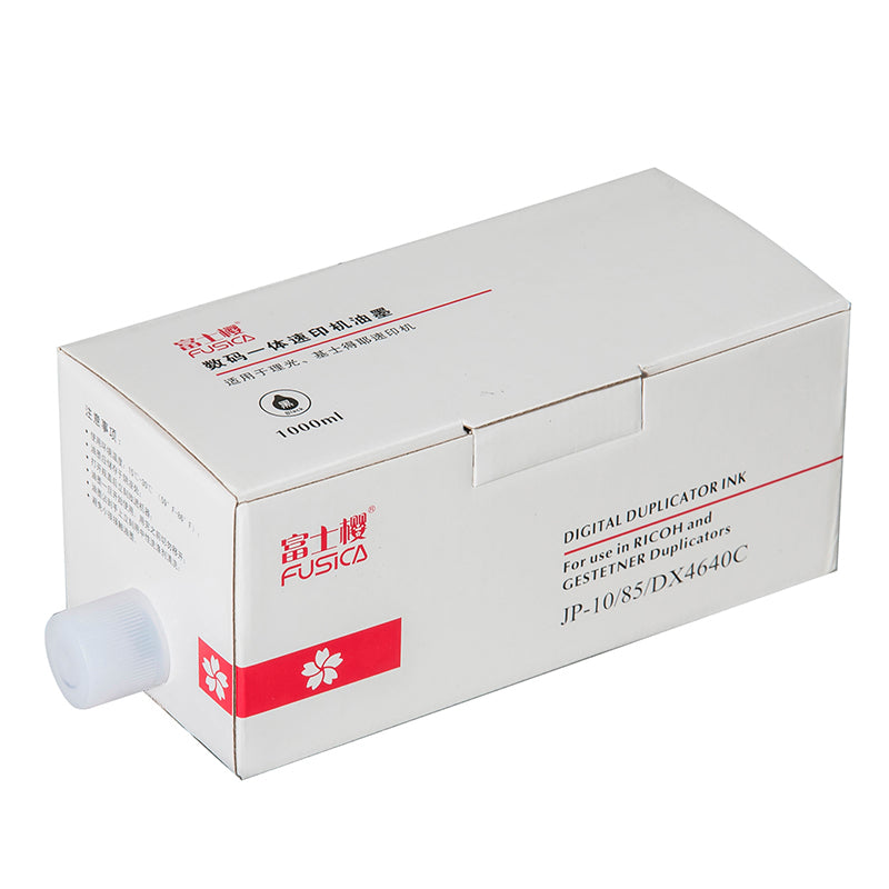 Original Ricoh Priport JP5000 Bk Ink JP10 550 Box of 6 817155