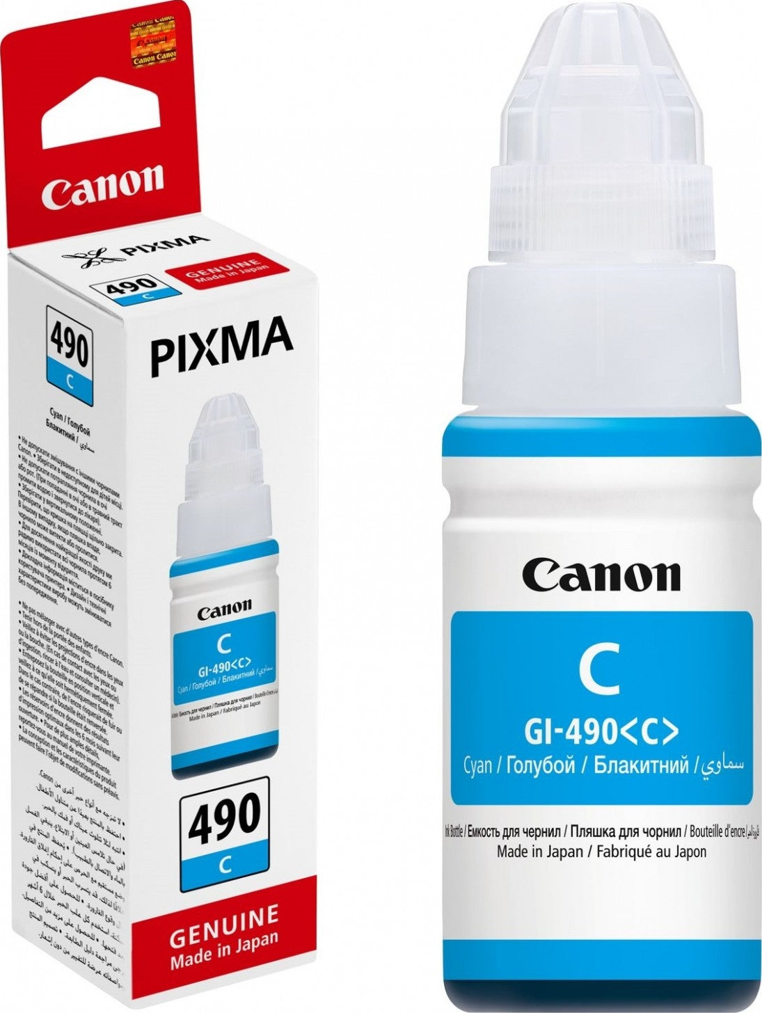 Canon 0664C001 GI490C Cyan ink Bottle