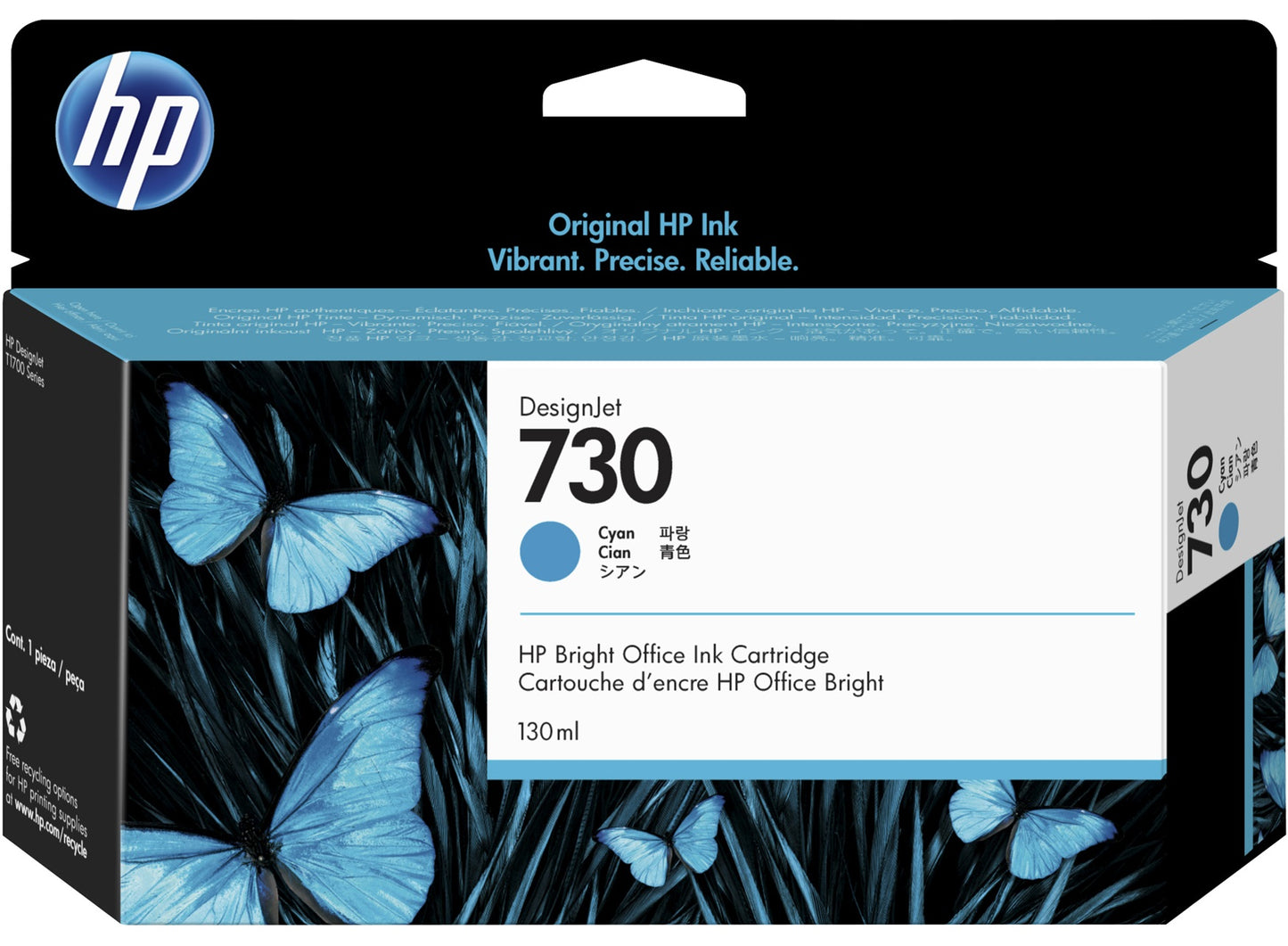 HP P2V62A NO 730 130ml Cyan Ink