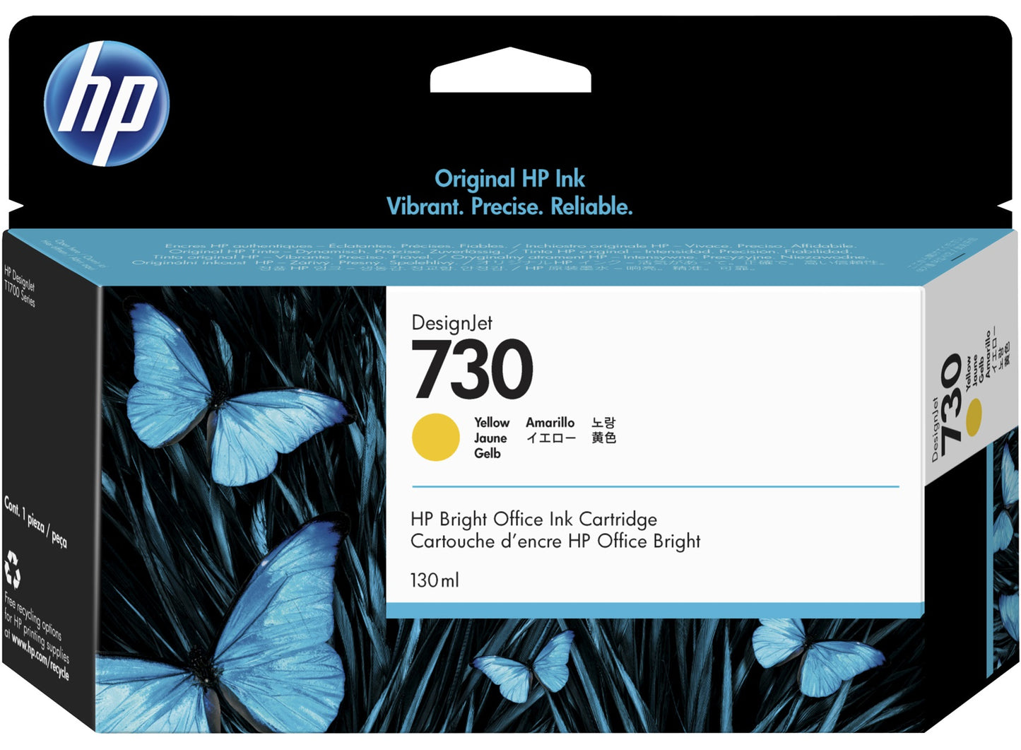 HP P2V64A NO 730 130ml Yellow Ink