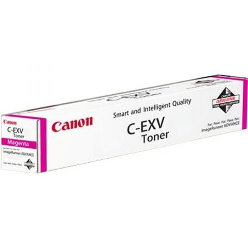 Canon 8522B002AA C250i/350i/C351iF Magen