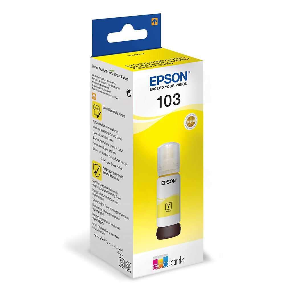 113 ECOTANK PIGMENT YELLOW INK 70ML