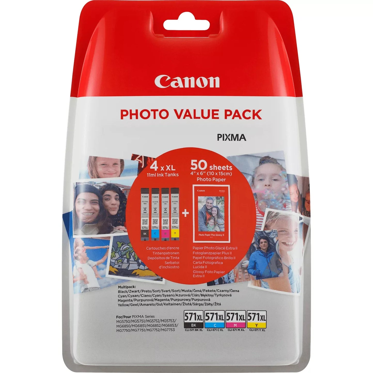 Canon 0332C006 CLI-571XL CMYK Photo Val
