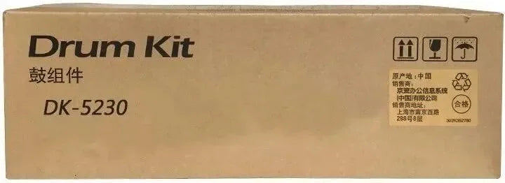 OEM Kyocera DK5230