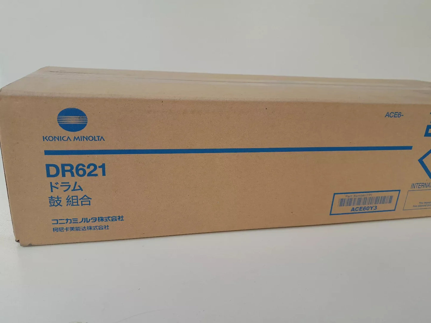 Original Konica Minolta DR621C Colour Drum Unit ACE60Y3