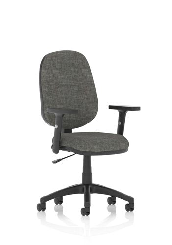 Eclipse Plus I Charcoal Chair With Adjustable Arms KC0020 DD