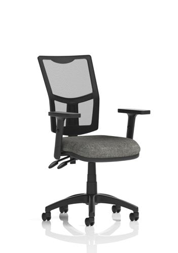 Eclipse Plus II Mesh Chair Charcoal Adjustable Arms KC0174 DD