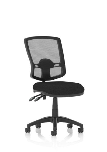 Eclipse Plus II Mesh Deluxe Chair Black KC0300 DD