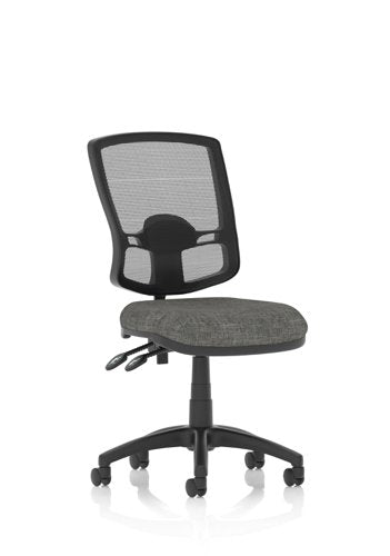 Eclipse Plus II Mesh Deluxe Chair Charcoal KC0312 DD